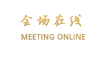 北京云尚服务式公寓酒店